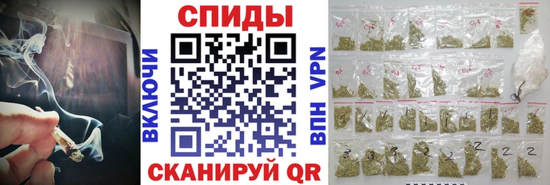 БУТИРАТ 99%  что такое   Сковородино 