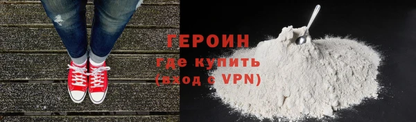 мет Арсеньев
