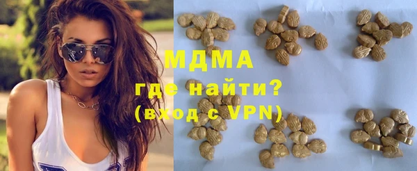а пвп мука Аркадак