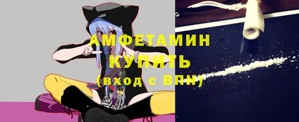 мет Арсеньев