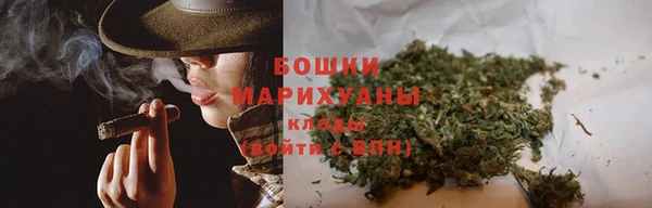 мет Арсеньев