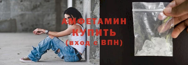 а пвп мука Аркадак
