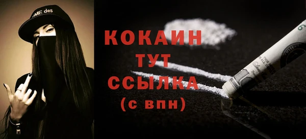 а пвп мука Аркадак