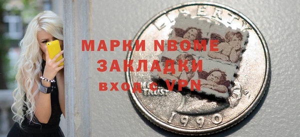 а пвп мука Аркадак