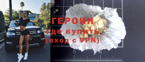 мет Арсеньев