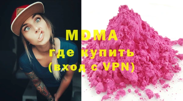 а пвп мука Аркадак