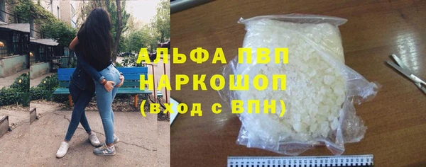 мет Арсеньев