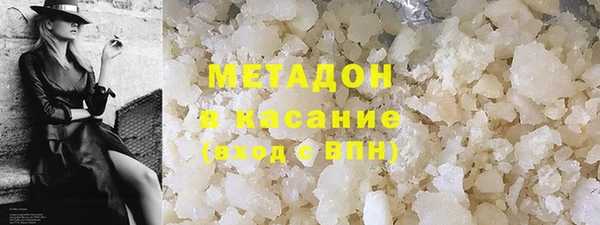 а пвп мука Аркадак