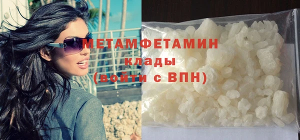 а пвп мука Аркадак