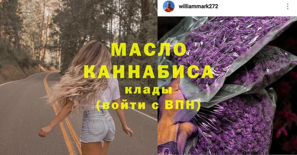 а пвп мука Аркадак