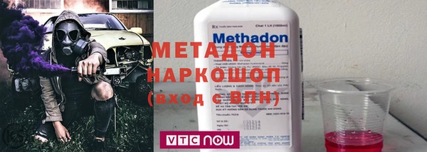 а пвп мука Аркадак