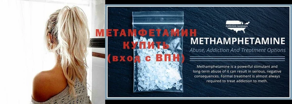 а пвп мука Аркадак