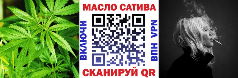 Дистиллят ТГК Wax  купить закладку  Сковородино 